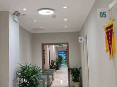 -北京地坛口腔门诊部