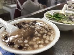 -芳婆糕团店(王府大街店)