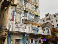 -正果忠记云吞濑粉(总店)