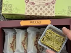 -黄远堂凤梨酥·伴手礼(中山路六店)