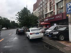 -兔师傅(秦岭路二店)
