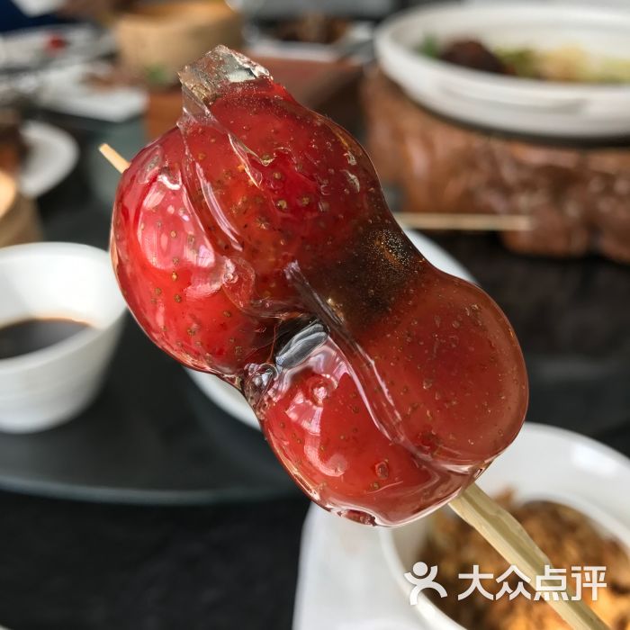 大董(华贸店)豆沙糖葫芦 图片 - 第1637张