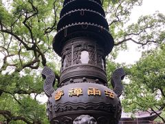 -普陀山风景名胜区-法雨禅寺