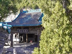 -窦大夫祠