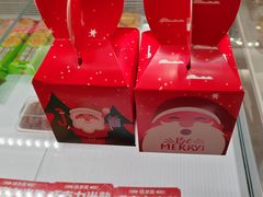 -味多美蛋糕(三元桥店)