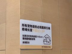 -西安浐灞艾美酒店·汉江餐厅·火锅