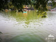 -长安公园