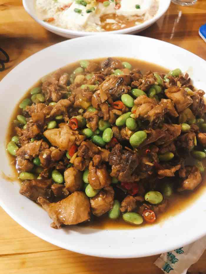 吴记私房菜馆-"现在疫情相对稳定,然后可以出来逛街买点衣.