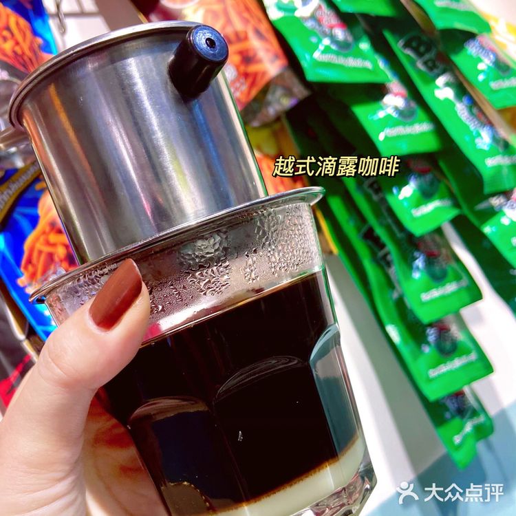 隐藏在巷子里的异国越南美食