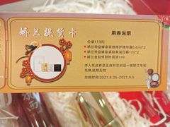 -王府井百货(总府店)