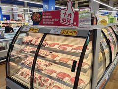 -麦德龙(十里河店)