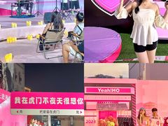 -虎门不夜天海鲜市场