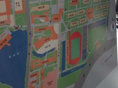 -苏州城市学院
