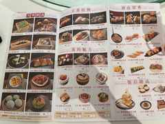 -天喜酒楼饭市·茶市(同德皇宫店)