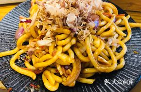 Japanese Soft Bone Udon Noodles