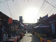 -茯茶镇