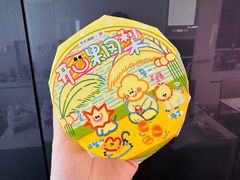 -辛一·铜锣烧(大宁久光店)
