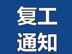 -益健·足疗汗蒸SPA(芙蓉广场店)