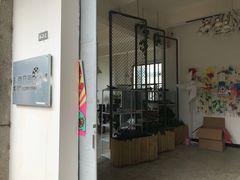 -大理床单厂艺术区