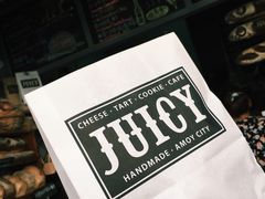 -Juicy Bakery(大学路店)