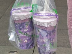 -茶屿水果茶(太古里店)