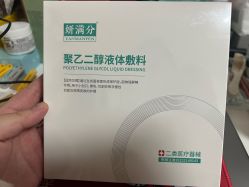 -上海宏康医院·医疗美容科