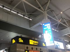 -星巴克(上海虹桥站2A检票口)