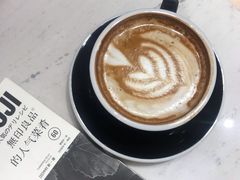 -Such A Cafe(798艺术园区店)