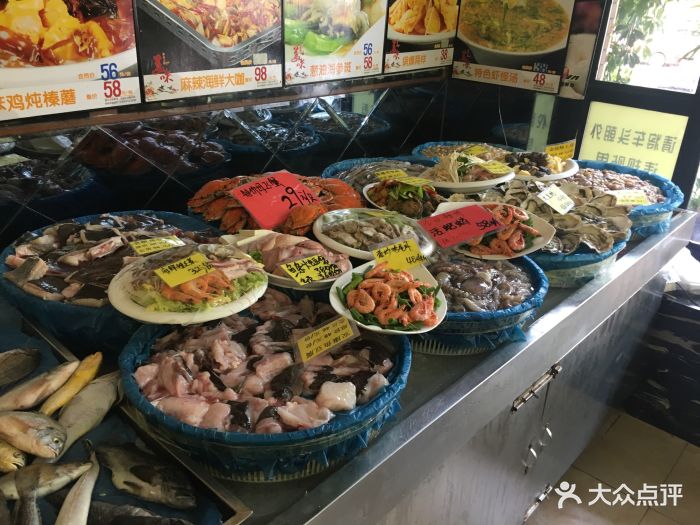 日月明海鲜坊(延安路店-图片-大连美食-大众点评网