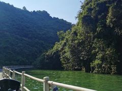 -狮子关旅游区