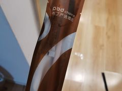 -布丁严选酒店(杭州武林西湖文化广场地铁站店)