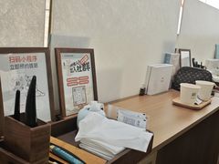 -长风拨筋养身(天街店)