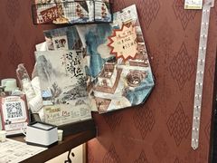 -茶颜悦色(花样汇店)