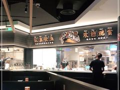 -太二酸菜鱼(中山龙之梦店)