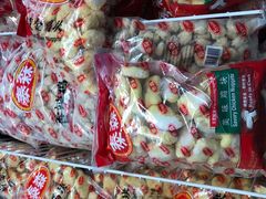 -麦德龙(南山店)