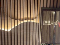-巴盟人家·内蒙地方菜(华丽家族店)