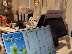 -古茗(东鼓道店)