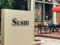 -西点坊(浦东香格里拉店)