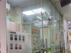 -瑞鹏宠物医院·微创内窥镜·骨外科·牙科(翠竹分院)