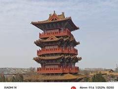 -清明上河园
