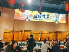 -林二哥宜烤官·宜宾小烧烤