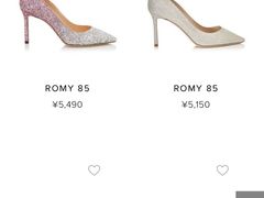 -JIMMY CHOO(成都远洋太古里店)