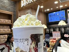 -茶颜悦色(金茂览秀城LG层外街店)