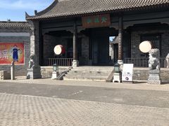 -白鹿原影视城