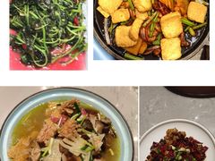 -黔城故事(虎峰别墅店)