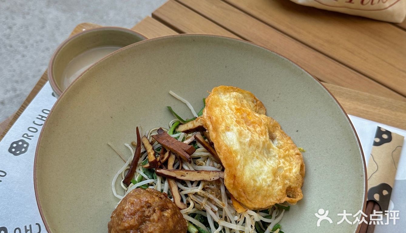 没有多好吃,但愿意为松弛感和阳光买单的店