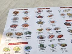 -二泉园老菜馆·百年无锡菜