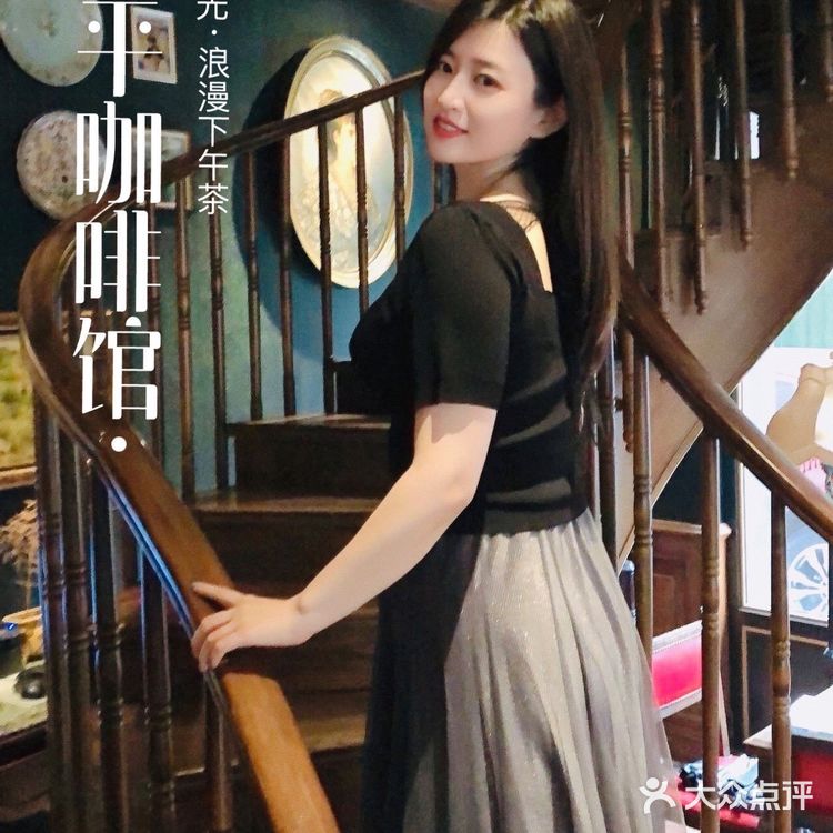 一份甜、一盏茶、一帘梦