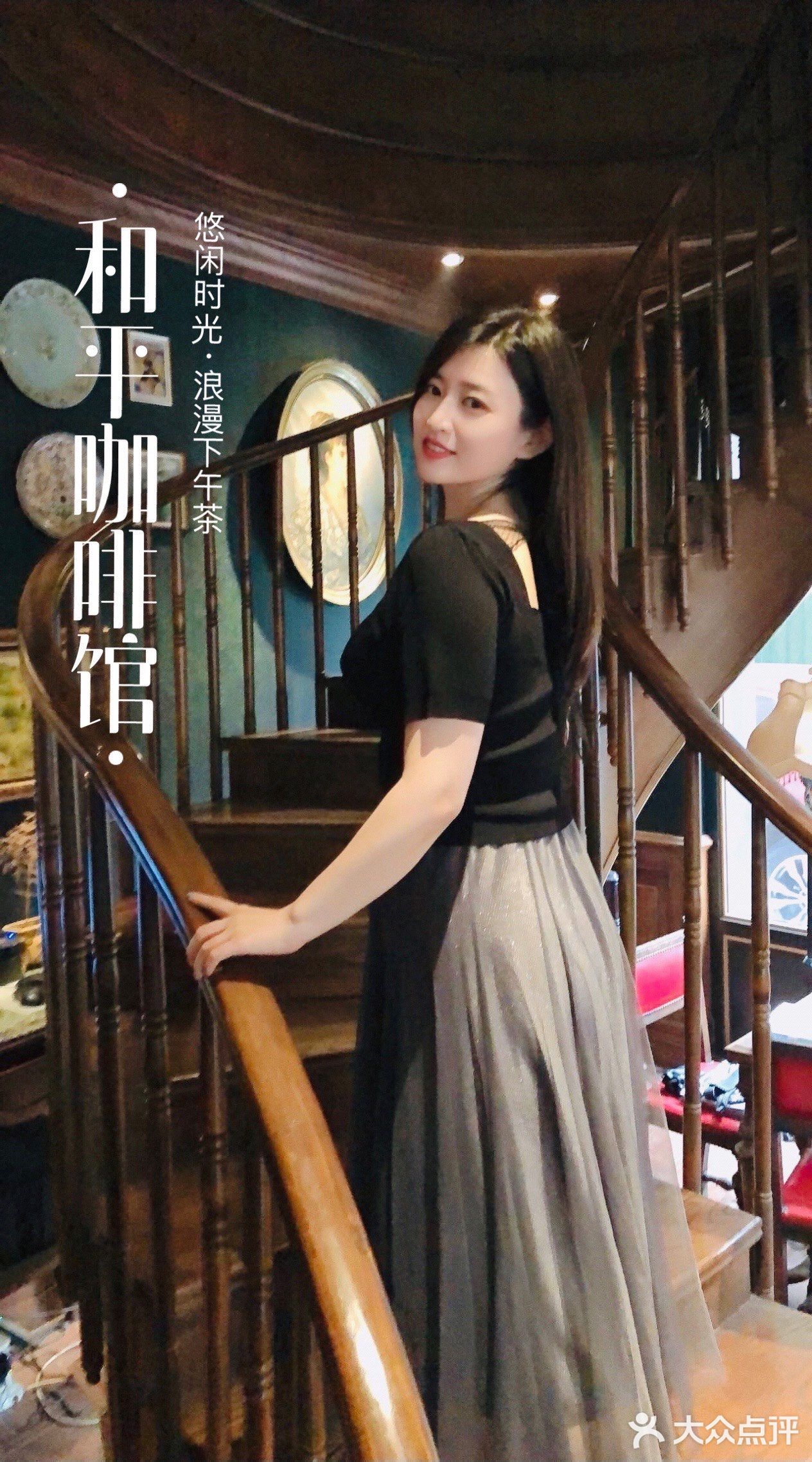 一份甜、一盏茶、一帘梦