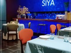 大堂-三利音·玖弄小鲜(浦东嘉里城店)
